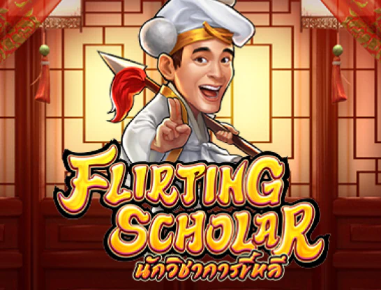 Flirting Scholar