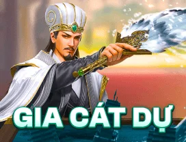 Gia Cát Dự